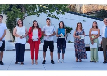 Τους επιτυχόντες στις Πανελλήνιες Εξετάσεις βράβευσε ο Δήμος: «Μην σταματάτε να ονειρεύεστε»