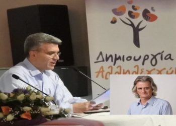 Παναγιώτης Μανούρης : « Ηρακλή, σ΄ ευχαριστούμε…»