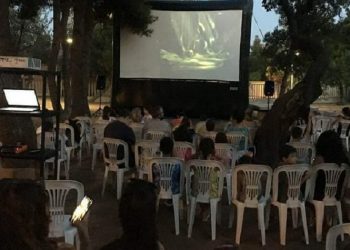 Αρχίζουν οι καλοκαιρινές κινηματογραφικές προβολές στο πάρκο «Μαρία Κάλλας»