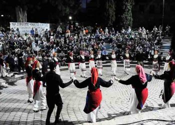 Γιορτή μνήμης για τη Μάχη της Κρήτης