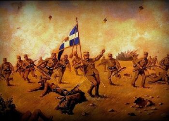 21 Ιουνίου 1913: Η μάχη του Κιλκίς