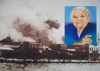 Έτος Μικρασιατικού Ελληνισμού: «15 χρόνια μετά την γιαγιά Φιλιώ…»