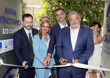 Εγκαίνια Ανοιχτού Κέντρου Ημέρας Αστέγων - Υπνωτηρίου του ΟΚΑΝΑ