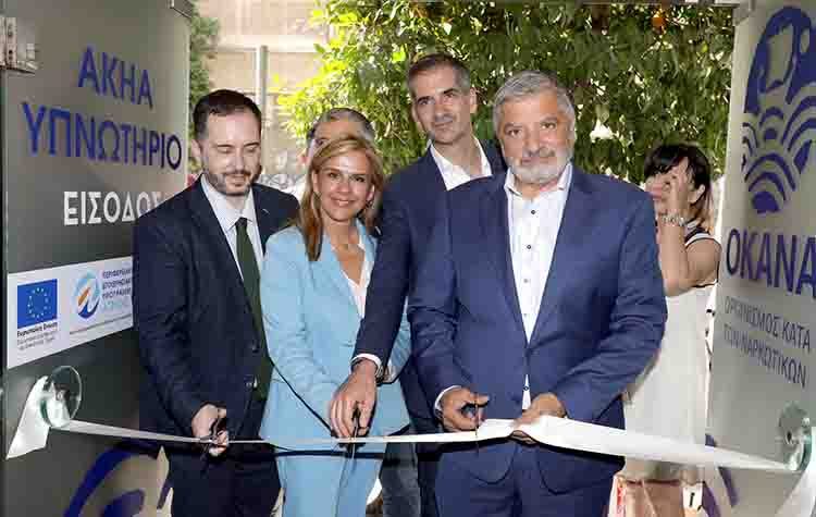 Εγκαίνια Ανοιχτού Κέντρου Ημέρας Αστέγων - Υπνωτηρίου του ΟΚΑΝΑ