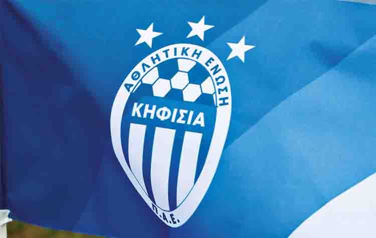 Ζηρίνειο: Στην έδρα της η ΠΑΕ Κηφισιά, «οφσάιντ» ο στίβος της πόλης