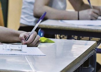 Πανελλαδικές: Ώρα εξετάσεων