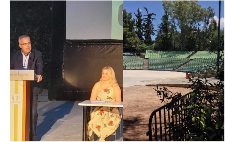 28ο Φεστιβάλ Παπάγου - Χολαργού: Στην τελική ευθεία με πλούσιο πρόγραμμα (Βίντεο-φωτογραφίες)