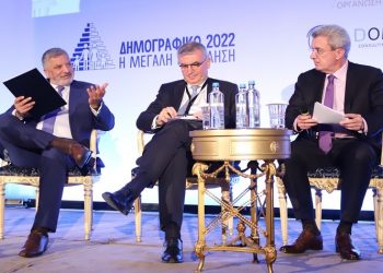 Γ. Πατούλης: «Στήριξη της οικογένειας με ενδυνάμωση της Αυτοδιοίκησης και πολιτική συναίνεση»