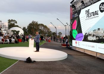 Στο 1ο NEB Festival με την υποστήριξη της Περιφέρειας ο Γ. Πατούλης