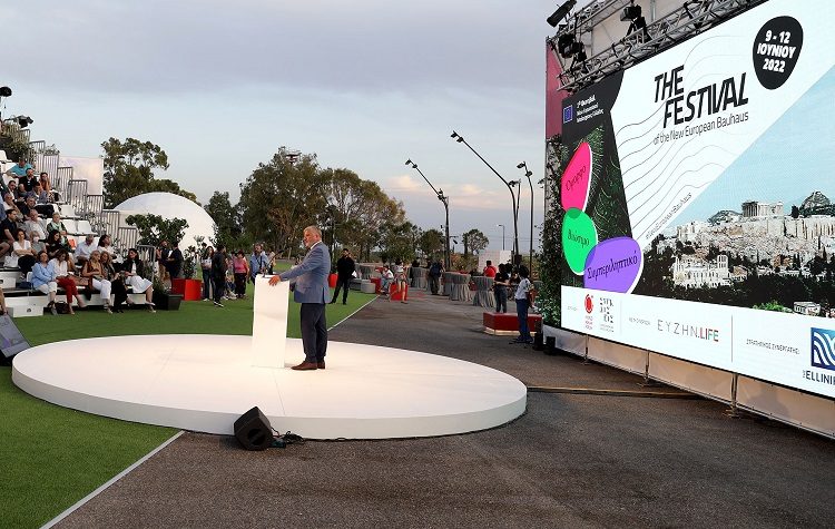 Στο 1ο NEB Festival με την υποστήριξη της Περιφέρειας ο Γ. Πατούλης
