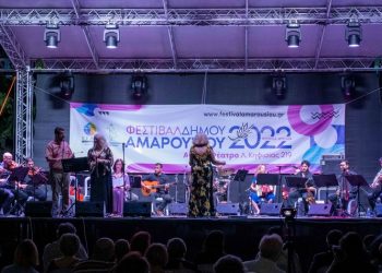 Με συναυλία του Δημοτικού Ωδείου ξεκίνησε το Πολιτιστικό Φεστιβάλ του Δήμου Αμαρουσίου
