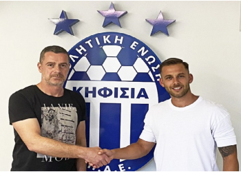 Ενισχύθηκε με Ποζατζίδη η Κηφισιά