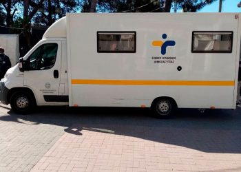 Δωρεάν rapid test το Σάββατο 18/6 στην πλατεία Νέας Μάκρης