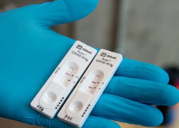 Νέα rapid test στο Πνευματικό Κέντρο Νέας Πεντέλης