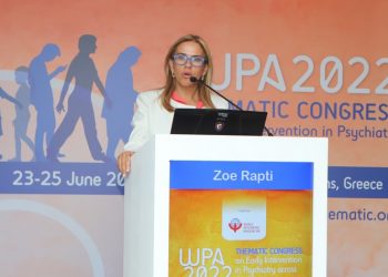 Ζ. Ράπτη: «Η χώρα χρειάζεται ενίσχυση των υπηρεσιών ψυχικής υγείας στην κοινότητα»