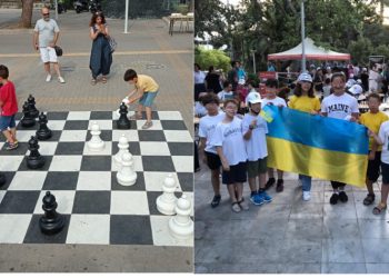 Σκακιστικός Όμιλος Χαλανδρίου: «Νίκησαν» παιδικά χαμόγελα και ανθρωπιά (Εικόνες)