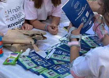 Η Γλυφάδα του μέλλοντος με πατίνια και ποδήλατα