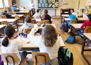 Σε πρώτο πλάνο η ομαλή μετάβαση από το Δημοτικό στο Γυμνάσιο