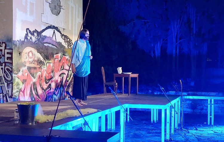 «Αυλαία» εκδηλώσεων στον κήπο της βίλας Ιόλα με… είδηση