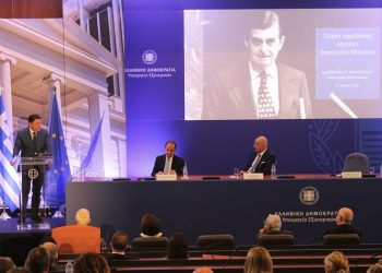 Μ. Βαρβιτσιώτης: Σημαντική η ανάδειξη των επιτυχιών των Ελλήνων διπλωματών στη «διαμόρφωση της σύγχρονης Ελλάδας»