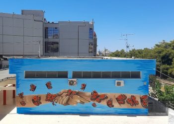 Ολοκληρώνονται οι εργασίες ενεργειακής αναβάθμισης του 1ου Γυμνασίου – Λυκείου Νέας Ιωνίας