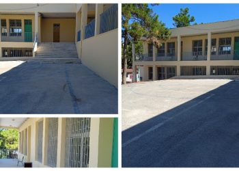 Αποκαταστάθηκε η σεισμόπληκτη πτέρυγα στο 4ο δημοτικό
