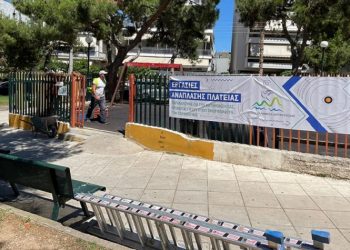 Ολικό λίφτινγκ στις πλατείες του Δήμου