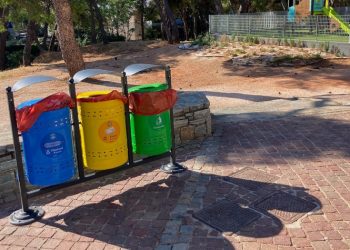 Κάδους τριών ρευμάτων σε πλατείες και παιδικές χαρές τοποθετεί ο Δήμος