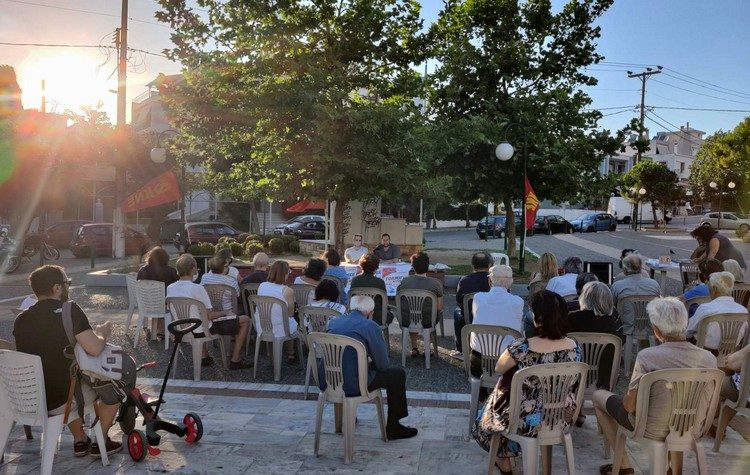 ΚΚΕ: Παρουσιάστηκε στα Μελίσσια το βιβλίο «1922: Ιμπεριαλιστική εκστρατεία και Μικρασιατική Καταστροφή»
