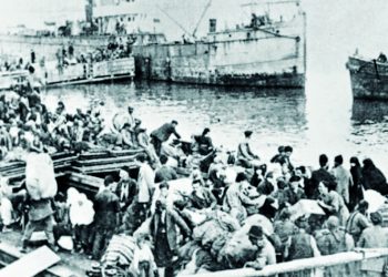 Να μην ξεχάσουμε…  Να μη χάσουμε την ιστορική μας μνήμη