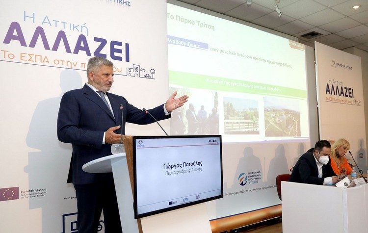 Γ. Πατούλης: «Η Δυτική Αθήνα έχει περάσει σε μία νέα εποχή»