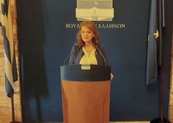 Ερώτηση Αλεξοπούλου στη Βουλή για τον υποχρεωτικό εμβολιασμό παιδιών ΑμεΑ σε δομές ΚΔΑΠ και ΚΔΗΦ