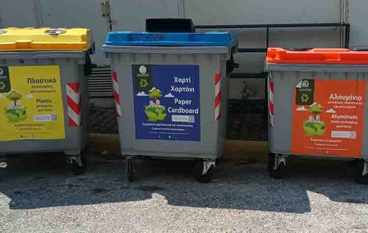 Εκατόν τριάντα νέες στάσεις ανακύκλωσης στον Βύρωνα