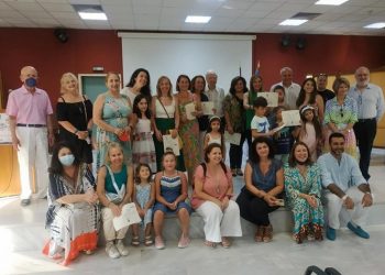 Πραγματοποιήθηκε η τελετή αποφοίτησης των τμημάτων εκμάθησης της αραβικής γλώσσας