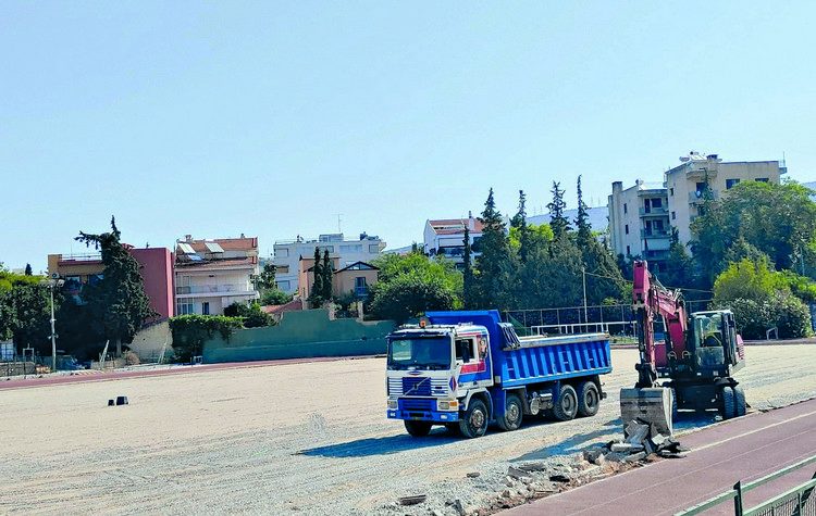 Αλαλούμ στο Ζηρίνειο