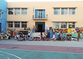 Ολοκληρώθηκε με γιορτή η πρώτη περίοδος της καλοκαιρινής δημιουργικής απασχόλησης