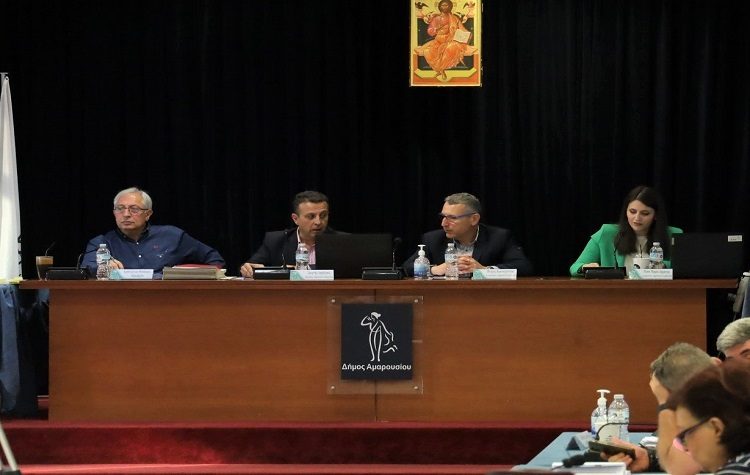 Δημοτικό Συμβούλιο Αμαρουσίου: Επιστροφή στις τηλε-συνεδριάσεις, Πέμπτη 28 Ιουλίου