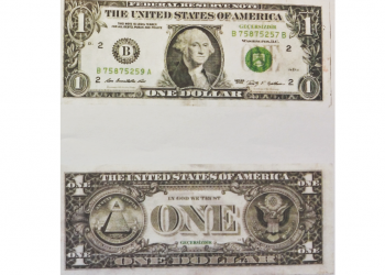 Ερντογάν, το πραξικόπημα του πλαστού δολαρίου