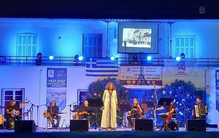 Τέλη Σεπτεμβρίου «πέφτει η αυλαία» των καλοκαιρινών πολιτιστικών εκδηλώσεων του Δήμου
