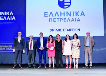 ΕΛΛΗΝΙΚΑ ΠΕΤΡΕΛΑΙΑ: Βραβείο «CSR Corporate Brand της Χρονιάς»