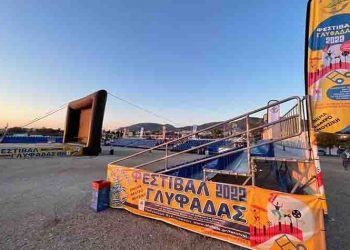 Φεστιβάλ Γλυφάδας: Τρεις μέρες γεμάτες τραγούδια