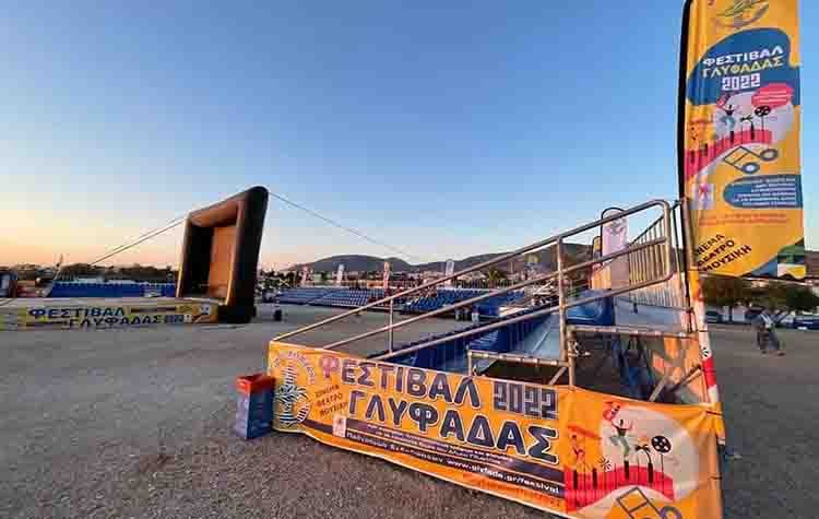 Από τη Γλυφάδα στη Κρήτη: Ένα μουσικοχορευτικό ταξίδι γεμάτο συγκίνηση