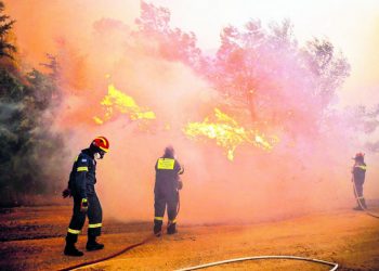 Φωτιά στην «καρδιά»