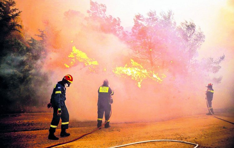Φωτιά στην «καρδιά»