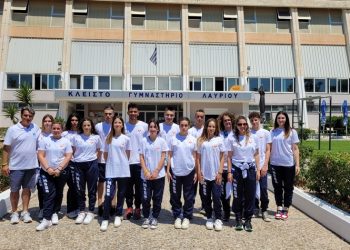 Αναχώρησε η αποστολή του Όμιλου Αντισφαίρισης Λαυρίου για το EUROGYM της Ελβετίας