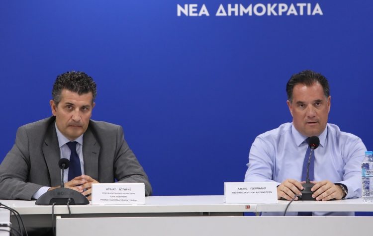 Συζήτηση Σ. Ησαΐα - Α. Γεωργιάδη με επίκεντρο την Ενέργεια