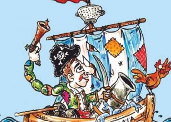 Παράσταση Καραγκιόζη στο Άλσος Δόξης στην Αγία Βαρβάρα