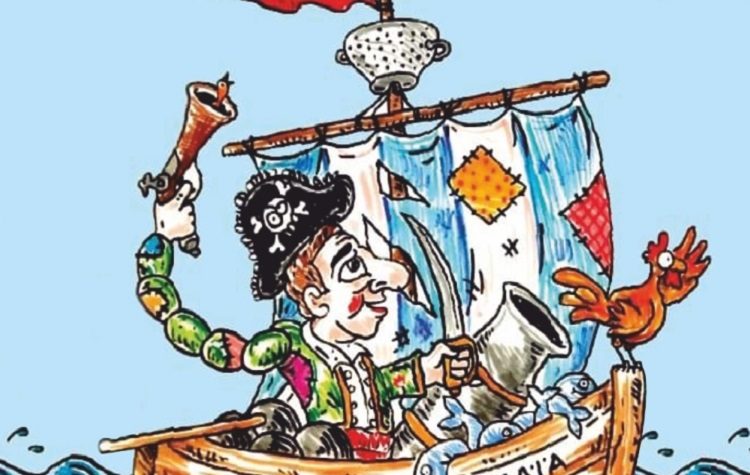 Παράσταση Καραγκιόζη στο Άλσος Δόξης στην Αγία Βαρβάρα