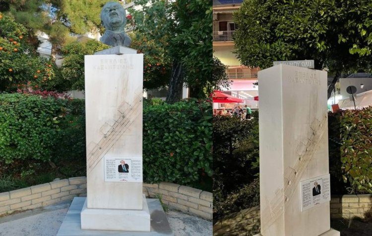 Εξαρθρώθηκε η συμμορία που έκλεβε προτομές από μνημεία