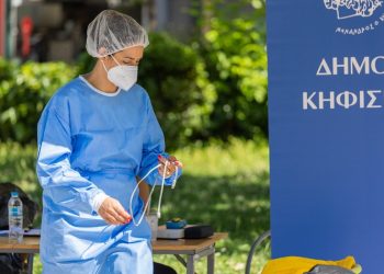 Διπλό ραντεβού στην Κηφισιά για rapid test μέσα στον Αύγουστο